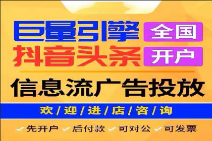 某某企业SEM推广成功案例：打造品牌营销新模式